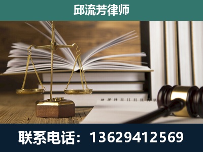 江城-专注于刑事案件
