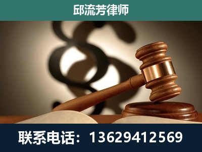 江城-专注于刑事诉讼