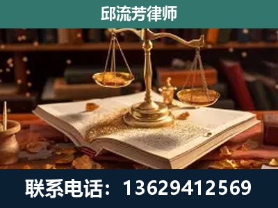 江城-刑事案件