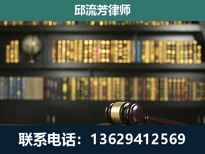 江城-刑事律师