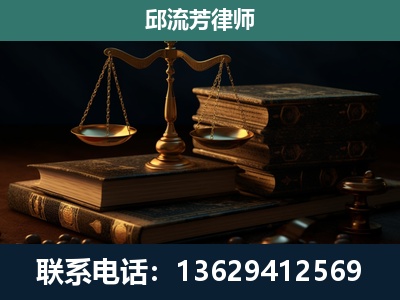 江城-刑事案件