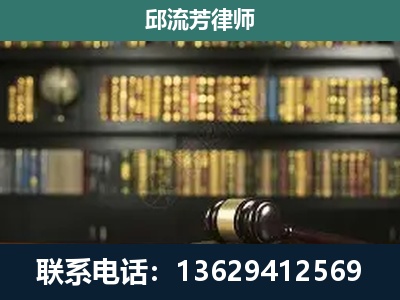 江城-刑辩律师
