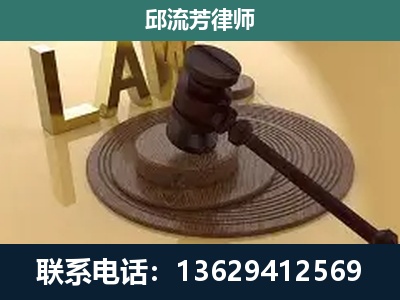 江城-刑事诉讼